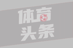 35岁男演员称辟谷7天瘦8斤
